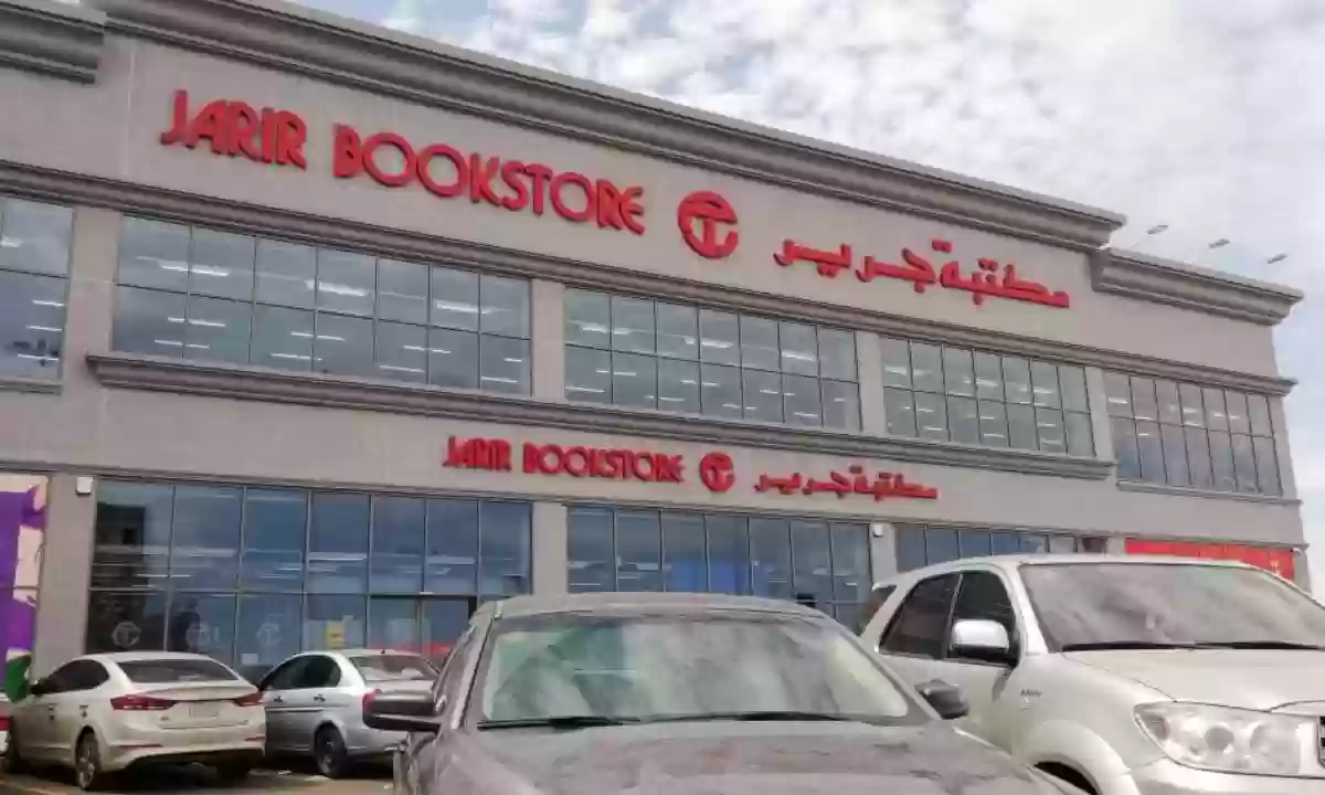 اضخم عروض مكتبة جرير اشتري هاتف هواوي ميت أكس 6 بهذا السعر واحصل على هدايا مجانية بقيمة 2248 ريال سعودي